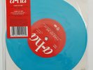 A-HA TAKE ON ME LTD. EDITION 7
