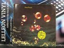 Deep Purple Who Do We Think We Are LP Album Vinyl 1C062-94140 A1/B1 Rock 70s GER