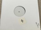 New Order 12
