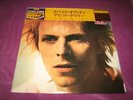 DAVID BOWIE - SPACE ODDITY - RCA JAPAN 1978 w/INSERT & OBI - AWESOME AUDIO