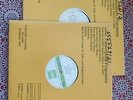 DIRE STRAITS/BRYAN FERRY -ROCK PROFILE 1985 2LP - BBC Transcription Disc