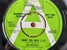 THE JACKSON 5 : I WANT YOU BACK (PROMO) 45