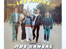 LOS JAIVAS - Live in Moscow 1983 - RARE Melodiya LP USSR - psych/ prog Chile  NM