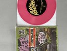 A day to remember vinyl 7” “Attack Of The Killer B-sides “limited Edition Pink