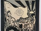 ### Youth Brigade - Sound & Fury - LP ### 1983   ### RARE ### USA ###