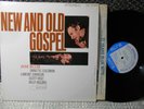 Jackie McLean ex BST 84262 LP New and Old Gospel - Coleman