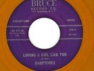DOO WOP 45  The Harptones  Bruce  123  *yellow vinyl*