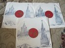 3x78 Samuil FEINBERG - Beethoven Piano Sonata No. 23 - 3 records complete set