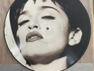 MADONNA - Justify My Love - UK 12