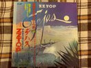 ZZ Top ?– Tejas   - Japan OBI NM Wax  Vinyl LP Poster
