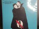 MATADOR QUEENS OF THE STONE AGE : LIKE CLOCKWORK LP SET 2013 RARE BLUE ARTWORK