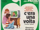 45 GIRI CRISTINA D'AVENA HONKY TONKY / SOLISTA + CORO DELL'ANTONIANO 1978 RARO