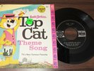 TOP CAT THEME SONG Little Golden Record & sleeve 1962 cartoon TV animation 45