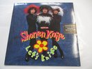 SHONEN KNIFE - LET'S KNIFE - LP+7
