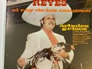 Gerardo Reyes ?– El Rey De Los Caminos - *NEW STILL SEALED VINYL RECORD LP*