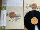 NEIL YOUNG - HARVEST - MINTY JAPAN 12