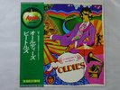 The Beatles Oldies LP original Japanese pressing 1974  AP 8016