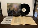 Steely Dan - Katy Lied -  MFSL Mobile Fidelity Original Master Vinyl LP NM
