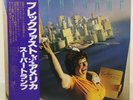 SUPERTRAMP / BREAKFAST IN AMERICA JAPAN ISSUE LP W/OBI, INSERT*2