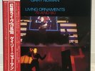 GARY NUMAN / LIVING ORNAMENTS '79 AND '80 JAPAN ISSUE DOUBLE LP COMP