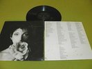 Kate Bush - The Sensual World 1989 UK IMPORT 