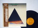 VA (AKIRA ISHIKAWA, TAKESHI INOMATA) BLUES MARCH RCA RGP-1157 Japan OBI VINYL LP