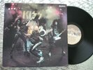KISS   Alive    Vintage LP  Casablanca ? 822-780-1   1980's Polygram Repressing