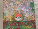 Junichi Masuda Pokemon Soundtrack LP Vinyl Record Moonshake Red Blue Nintendo