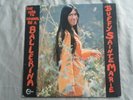 Buffy Sainte-Marie She Used To Wanna Be A Ballerina lp + insert STUNNING VINYL