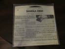 Beatles Picture Sleeve 45 - George Harrison - Bangla-Desh - Apple - Bangladesh