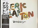 ERIC CLAPTON - Behind the Sun - Vinyl LP Record - Japan - OBI - Insert - Rock