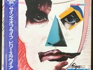 BILLY SQUIER - Signs of Life - Vinyl LP Record - Japan - OBI, Insert, Rock