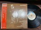ART PEPPER DISCOVERIES ARISTA 22RS-8 OBI MONO JAPAN VINYL LP