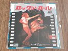 LED ZEPPELIN - ROCK AND ROLL 7