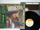 BOB DYLAN DESIRE CBS/SONY SOPO-116 Japan OBI VINYL LP