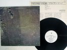 BRIAN ENO APOLLO EG 28MM 0298 Japan VINYL LP