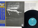 BILL EVANS & JIM HALL UNDERCURRENT UNITED ARTISTS LAX-3112 Japan OBI VINYL LP