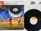 HERBIE HANCOCK SEXTANT CBS/SONY 23AP 95 Japan CAP OBI VINYL LP