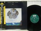 JOHN ABERCROMBIE GATEWAY ECM 25MJ 3341 Japan OBI VINYL LP