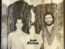 Jason & Wilson RARE PRIVATE SOUL/FUNK LP 1970s Soft Rock Modern In Shrink HEAR