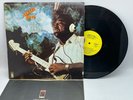 Albert King I Wanna Get Funky 1974 Stax OG Modern Electric Blues Vinyl LP Record