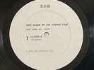Just a Flash in the Cosmic Pan New York All Stars Rare Jazz Test Press NO JACKET