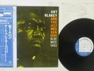 ART BLAKEY AND JAZZ MESSENGERS MOANIN' BLUE NOTE GXF 3002 Japan OBI VINYL LP