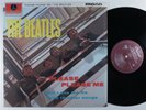 BEATLES Please Please Me CAPITOL LP NM mono SHRINK  