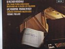 DECCA SXLF 6565/7 3 LP TAS LIST NM ASHKENAZY- RACHMANINOV PIANO CONCERTOS
