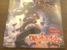 Limp Bizkit - Significant Other - SEALED