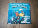 SP GULLIVER / G & M DE ANGELIS BO / OST 