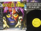 DAVID LEE ROTH EAT'EM & SMILE WARNER P-13334 Japan OBI VINYL LP