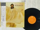 ASHA PUTHLI DEVIL IS LOOSE EPIC 25AP 294 Japan OBI PROMO VINYL LP