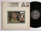 ART ENSEMBLE OF CHICAGO Message To Our Folks BYG 529 328 LP Orig French Press
